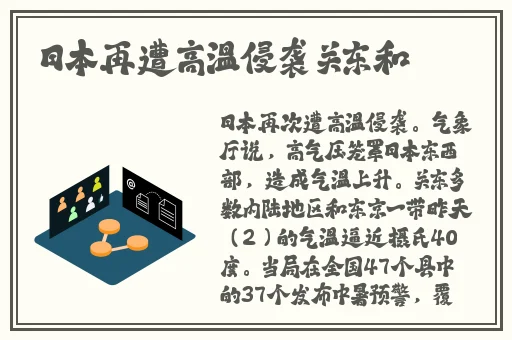 锕锵锵锵铜铜铜铜好大漫画