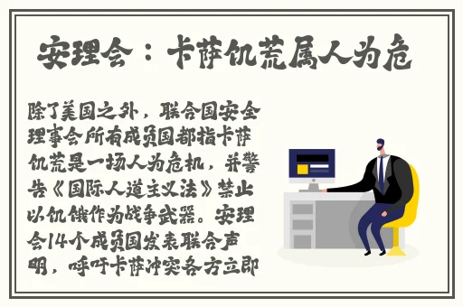 日产一二三四精品